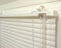 Жалюзи ПВХ 120х160 см. белый