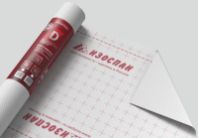 Купить Пароизоляция "ИЗОСПАН" D-серебристый Паро-гидроизоляция повышенной прочности (70 м2) недорого Пароизоляция "ИЗОСПАН" D-серебристый Паро-гидроизоляция повышенной прочности (70 м2)