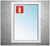 Наклейка "Огнетушитель" 0,15х0,15