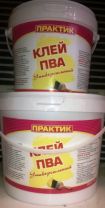 Купить Клей ПВА 0,9 кг. "Практик" универсальный недорого Клей ПВА 0,9 кг. "Практик" универсальный