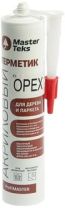 Герметик акриловый для дерева и паркета "MasterTeks" PM, орех 290мл.