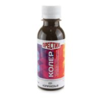 Паста колерная универсальная Коричневая "Престиж" №31 0,1 л.