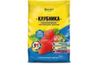 Удобрение для клубники гранулированное 1 кг