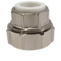 Купить Муфта PP-R 32х1'' гайка, разъемная недорого Муфта PP-R 32х1'' гайка, разъемная