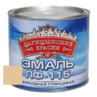 Эмаль ПФ-115 Бежевая 1,9 кг. "Царицынские краски"