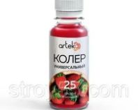 Паста колерная универсальная Артэко 25 красный 0,1 кг для внутренних работ