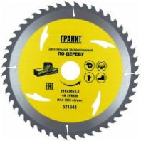 Диск пильный по дереву 190х30 мм. 24 зуб. "ГРАНИТ"