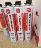 Пена монтажная ТЕХНОНИКОЛЬ 65 STANDART всесезонная, 890 мл