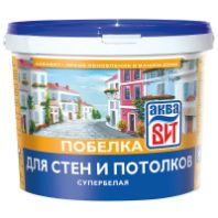 Побелка супербелая 13 кг. ведро