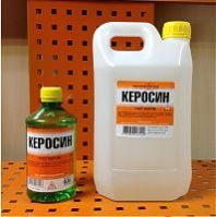Керосин осветительный 5 л.