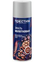 Грунт-эмаль аэрозольная алкидная Коричневая "ПРЕСТИЖ" RAL 8017 425 мл.