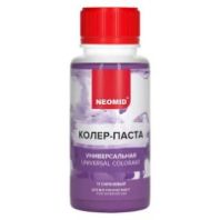 Паста колерная универсальная Артэко 21 фиолетовый 0,1 кг для внутренних работ