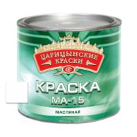 Краска МА-15 "Царицынские краски" белая 1,8 кг.