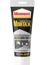 Купить Клей Жидкие гвозди акриловые белые "Момент Монтаж" МВ-70 Суперсильный, туба 250 гр. недорого Клей Жидкие гвозди акриловые белые "Момент Монтаж" МВ-70 Суперсильный, туба 250 гр.