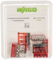 Соединительная клемма 4-х проводная "WAGO" 0,08-2,5 (2273-204), упаковка 6 шт.