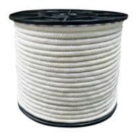 Шнур плетёный ПП D 2 мм.х 10м., 16-прядный, РН - 75 кгс