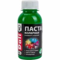 Паста колерная универсальная Артэко 08 песочный 0,1 кг