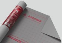 Купить Пароизоляция "ИЗОСПАН" B (35 м2) недорого Пароизоляция "ИЗОСПАН" B (35 м2)