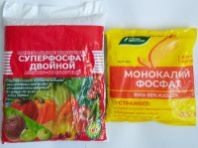 Удобрение Суперфосфат двойной 1 кг