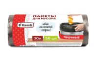 Купить Мешки для мусора 30л / 50шт "Komfi" недорого Мешки для мусора 30л / 50шт "Komfi"