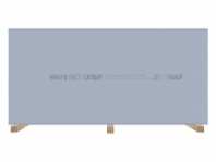 Гипсокартон 1200х2000х12,5 мм высокопрочный "Кнауф" Сапфир