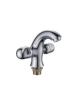 Смеситель для раковины "LEDEME", латунь, ручки круг., 1086-2