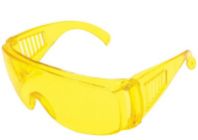Очки защитные "Uspex" жёлтые