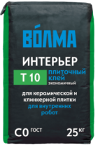 Клей для плитки "Волма-Интерьер" Т10 для внутренних работ 25 кг.