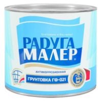 Грунтовка ГФ-021 Красно-коричневая 0,9 кг. "Радуга"