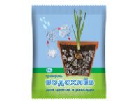 Гранулы "Водохлеб" для цветов и рассады 10 гр