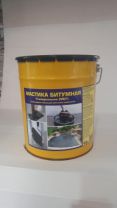 Мастика битумная универсальная 18 л.