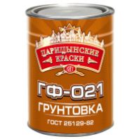 Грунтовка ГФ-021 Красно-коричневая 0,8кг. "Царицынские краски"