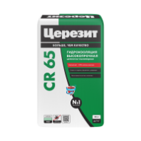 Материал цементный "Церезит" CR 65/20 гидроизоляционный 20 кг.