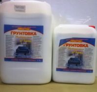 Грунтовка универсальная "Практик" ЛЮКС 10 л.