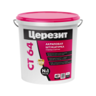 Штукатурка "Церезит" СТ 64 декор зерно 2 мм. короед 25 кг.