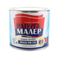 Эмаль ПФ-115 Бирюзовая 0,9 кг. "Радуга"